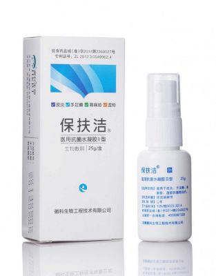 保扶洁价格（保扶洁效果好吗）