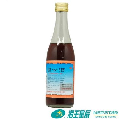 保扶洁价格(保扶洁效果好吗)-图3 保扶洁价格(保扶洁效果好吗)-图3