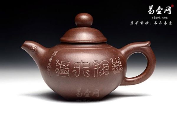 朱扣喜紫砂壶价格(朱扣喜紫砂壶作品)-图2 朱扣喜紫砂壶价格(朱扣喜紫砂壶作品)-图2
