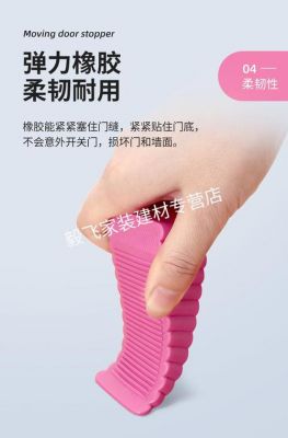 门塞价格(门塞怎么安装)-图1 门塞价格(门塞怎么安装)-图1
