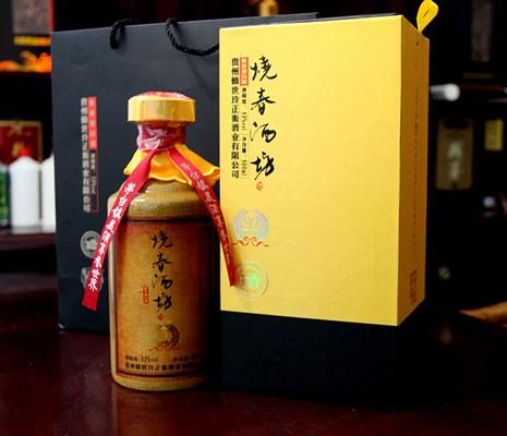 烧春坊价格(烧春酒坊酒的价格表)-图3 烧春坊价格(烧春酒坊酒的价格表)-图3