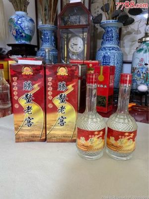 腾鳌老窖价格（腾鳌老窖52度价格珍藏）