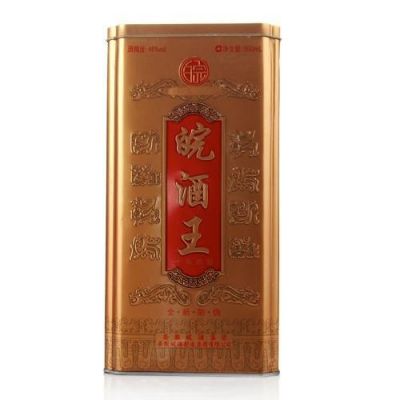 皖酒王6年价格(皖酒王46度怎么样)-图3 皖酒王6年价格(皖酒王46度怎么样)-图3