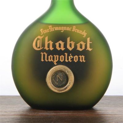 chabotnapoleon价格(chabot extra价格)-图3 chabotnapoleon价格(chabot extra价格)-图3