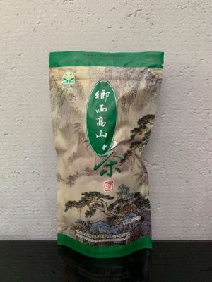 乡雨茶价格(乡雨茶一盒多少钱)-图3 乡雨茶价格(乡雨茶一盒多少钱)-图3