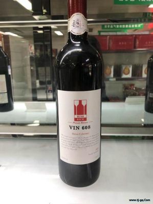 奔富vin608价格(奔富vin698多少钱一瓶)-图2 奔富vin608价格(奔富vin698多少钱一瓶)-图2