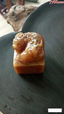 梅清印章价格（梅石款印章）
