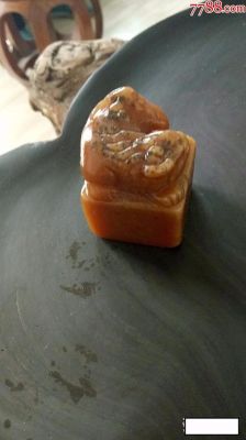 梅清印章价格(梅石款印章)-图2 梅清印章价格(梅石款印章)-图2