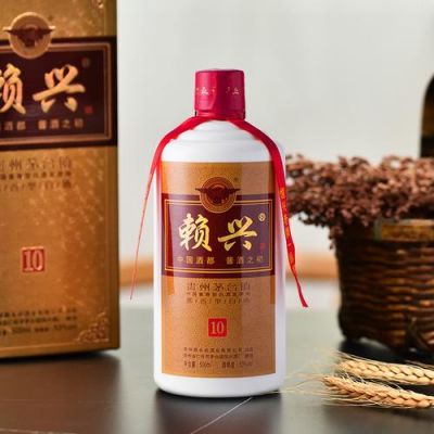 赖兴酒价格(赖兴酒历史)-图3 赖兴酒价格(赖兴酒历史)-图3