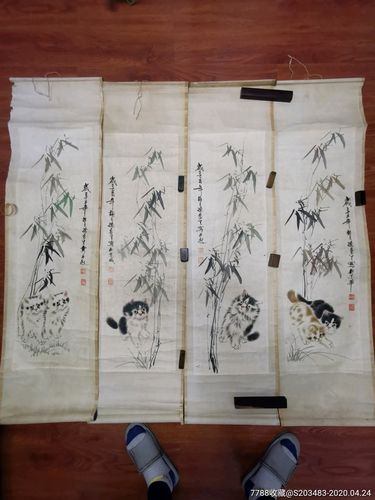 孙菊生书画价格的简单介绍-图3 孙菊生书画价格的简单介绍-图3