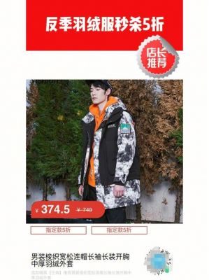 以纯香水价格(以纯2021年新款)-图2 以纯香水价格(以纯2021年新款)-图2