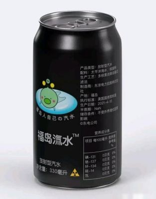 氚的价格（氚的价格是多少钱）