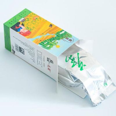 璟晨龙菊价格(璟珑茶业)-图2 璟晨龙菊价格(璟珑茶业)-图2
