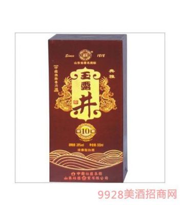 玉露井价格(玉露井怎么样)-图3 玉露井价格(玉露井怎么样)-图3