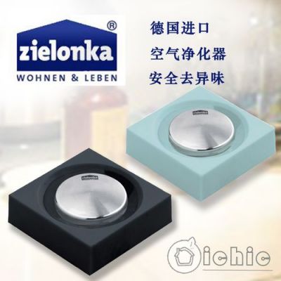 洁琳卡价格(洁灵卡介绍工作原理)-图2 洁琳卡价格(洁灵卡介绍工作原理)-图2