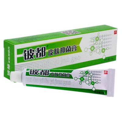 铍都霜剂价格(铍都霜剂可以擦脸吗)-图2 铍都霜剂价格(铍都霜剂可以擦脸吗)-图2