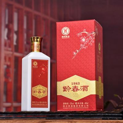 黔春价格(黔春酒官网)-图3 黔春价格(黔春酒官网)-图3