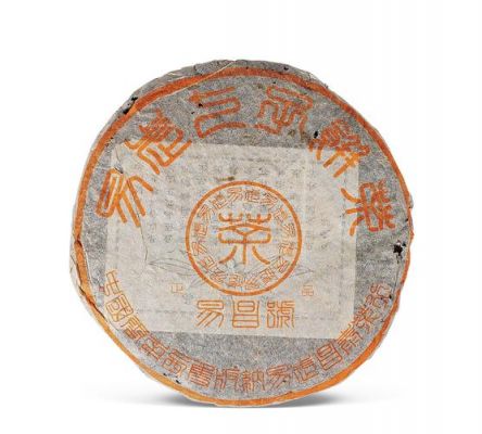 易昌价格(易昌号普洱茶官网)-图3 易昌价格(易昌号普洱茶官网)-图3