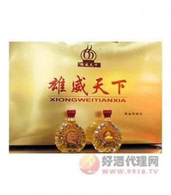 雄威酒价格(雄威商贸有限公司)-图2 雄威酒价格(雄威商贸有限公司)-图2