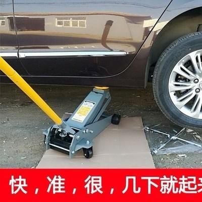 干斤顶价格(干斤顶怎么维修)-图3 干斤顶价格(干斤顶怎么维修)-图3