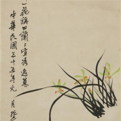 斯道卿价格(斯道夫什么意思)-图1 斯道卿价格(斯道夫什么意思)-图1