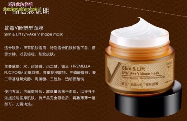俪兰的价格表(俪兰怎么没有了)-图2 俪兰的价格表(俪兰怎么没有了)-图2