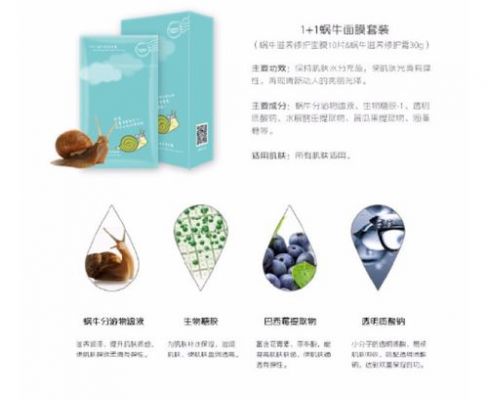 俪兰的价格表（俪兰怎么没有了）