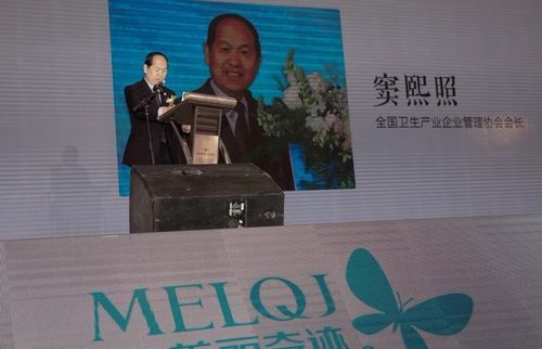 n维密码细胞美容价格(维密干细胞)-图3 n维密码细胞美容价格(维密干细胞)-图3