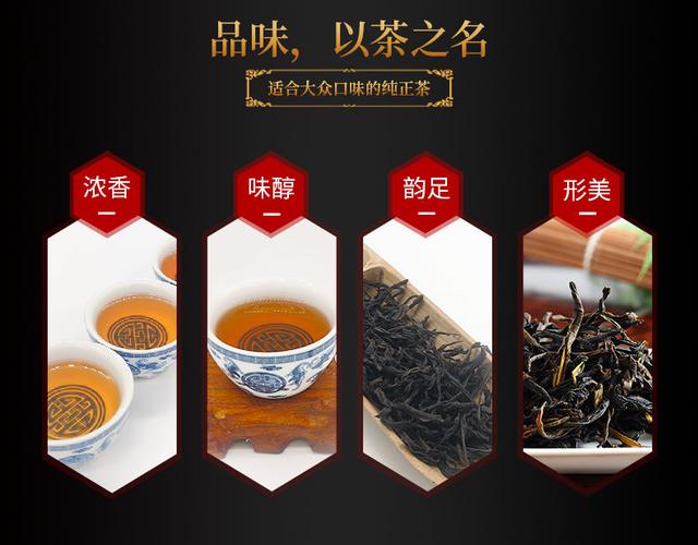 兴宁单茶价格（兴宁单枞王茶是什么茶）-图3