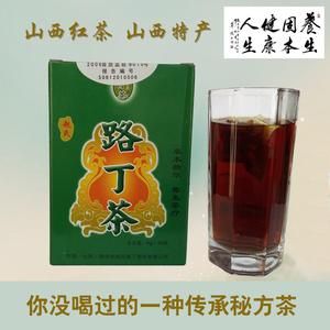 路丁茶价格（山西路丁茶多少钱）