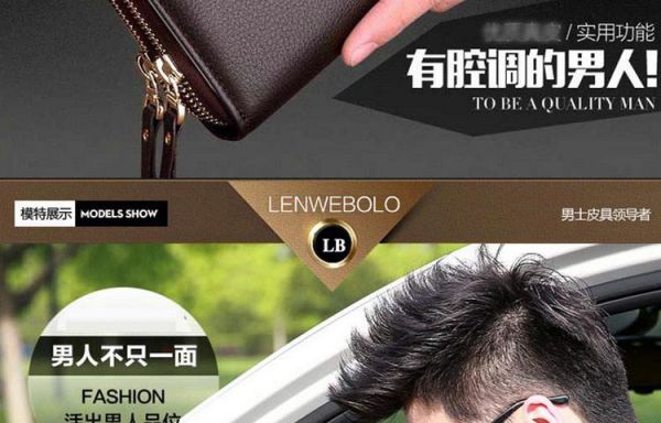 pidengbao正品价格(PIDENGBAO啥牌子)-图1 pidengbao正品价格(PIDENGBAO啥牌子)-图1