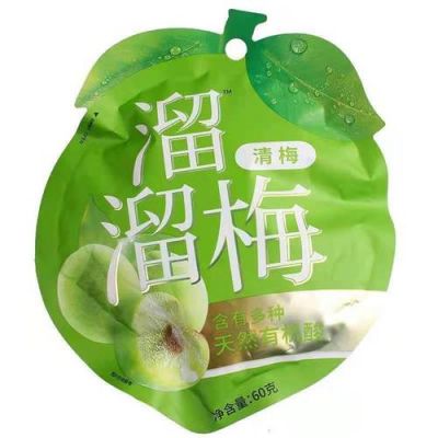 溜溜梅60克价格(溜溜梅的价格60克)-图2 溜溜梅60克价格(溜溜梅的价格60克)-图2