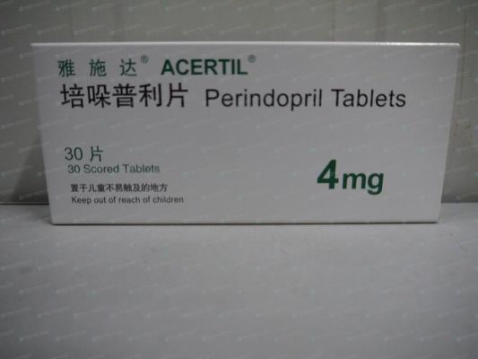 雅施达价格（雅施达8mg价格）
