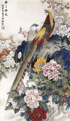 王系松价格（王系松书画）