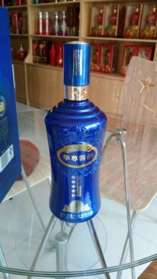 华尊酱酒价格表(华尊酱酒蓝华尊多少钱)-图3 华尊酱酒价格表(华尊酱酒蓝华尊多少钱)-图3