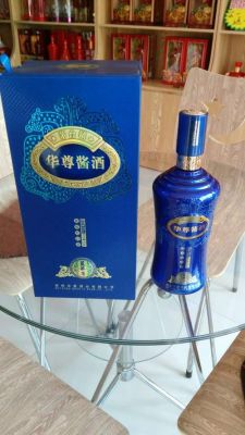 华尊酱酒价格表(华尊酱酒蓝华尊多少钱)-图2 华尊酱酒价格表(华尊酱酒蓝华尊多少钱)-图2