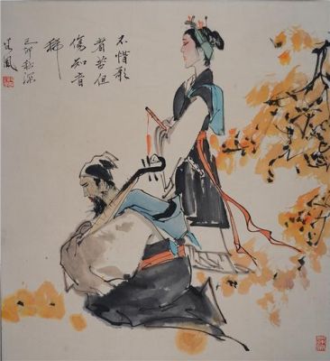段谷风书画价格(段谷峰的人物画)-图2 段谷风书画价格(段谷峰的人物画)-图2