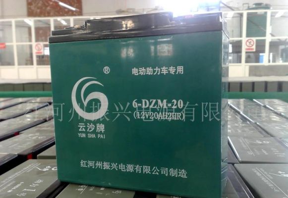 云沙电池价格(云沙电池价格表)-图2 云沙电池价格(云沙电池价格表)-图2