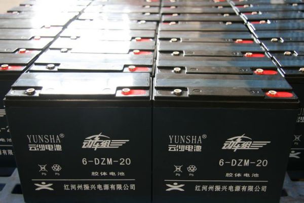 云沙电池价格(云沙电池价格表)-图3 云沙电池价格(云沙电池价格表)-图3