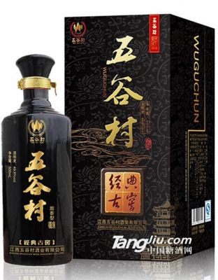 五谷村酒价格(五谷村酒业有限公司)-图2 五谷村酒价格(五谷村酒业有限公司)-图2