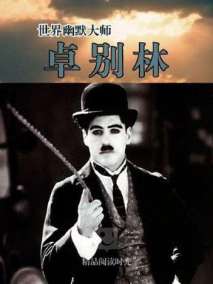 卓比林价格(卓比安使用方法)-图2 卓比林价格(卓比安使用方法)-图2