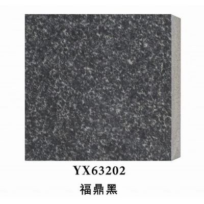 福鼎黑价格(福鼎黑厂家直销)-图3 福鼎黑价格(福鼎黑厂家直销)-图3