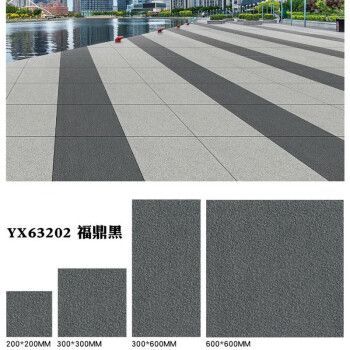 福鼎黑价格(福鼎黑厂家直销)-图2 福鼎黑价格(福鼎黑厂家直销)-图2