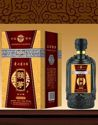 天楠酒价格表(天楠酒30年53度)-图2 天楠酒价格表(天楠酒30年53度)-图2