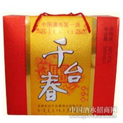 千台春酒价格（千台春酒38度700ml价格）