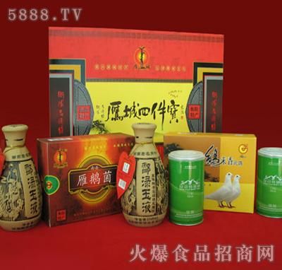 雁城四宝价格(雁城四宝是什么)-图2 雁城四宝价格(雁城四宝是什么)-图2