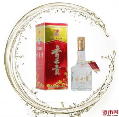 香米贡酒价格图片价格(香米贡酒价格图片价格大全)-图3 香米贡酒价格图片价格(香米贡酒价格图片价格大全)-图3