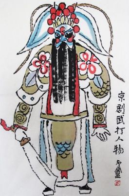 胡汀画价格(画家胡崐)-图2 胡汀画价格(画家胡崐)-图2