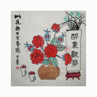 胡汀画价格(画家胡崐)-图3 胡汀画价格(画家胡崐)-图3