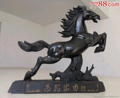 抚顺煤精雕刻价格（抚顺煤精摆件价格）